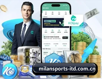 米兰体育 APP(MILAN)